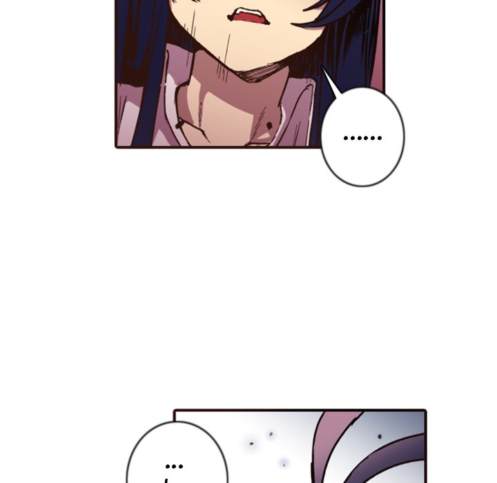 Shivers Chapter 46 image 17