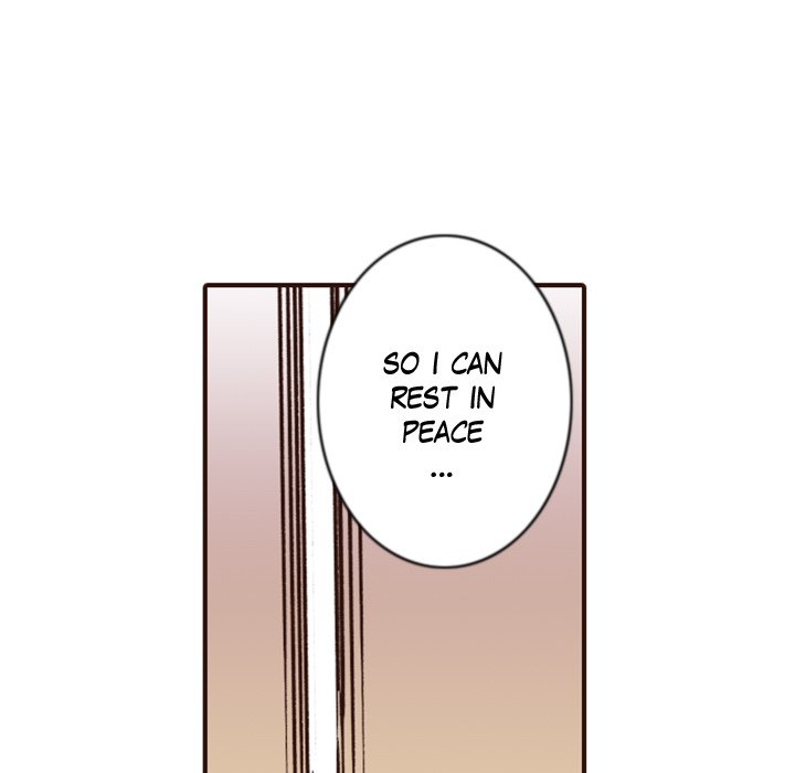 Shivers Chapter 46 image 71