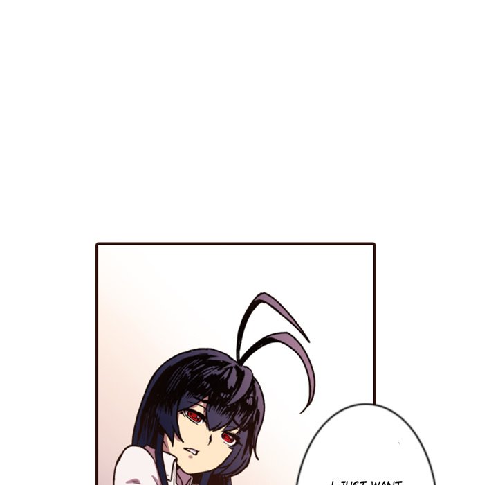 Shivers Chapter 46 image 7