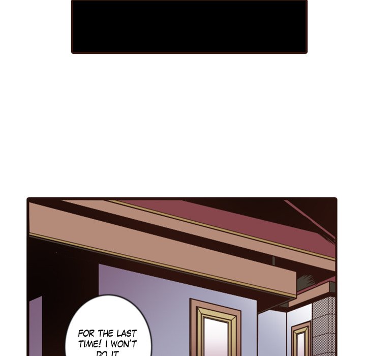 Shivers Chapter 46 image 83
