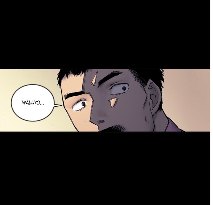 Shivers Chapter 47 image 52