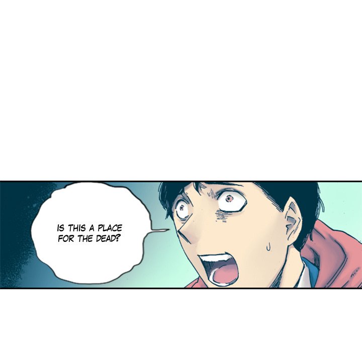 Shivers Chapter 48 image 14