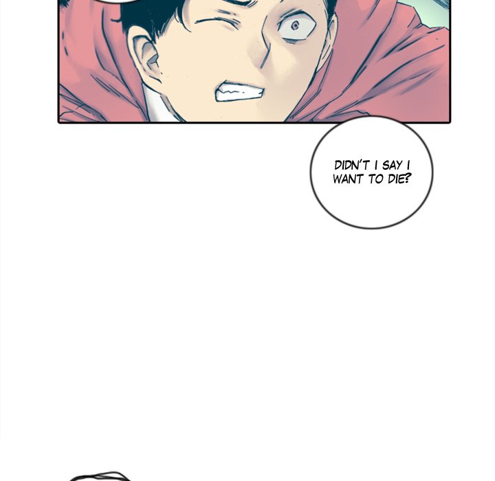 Shivers Chapter 48 image 23
