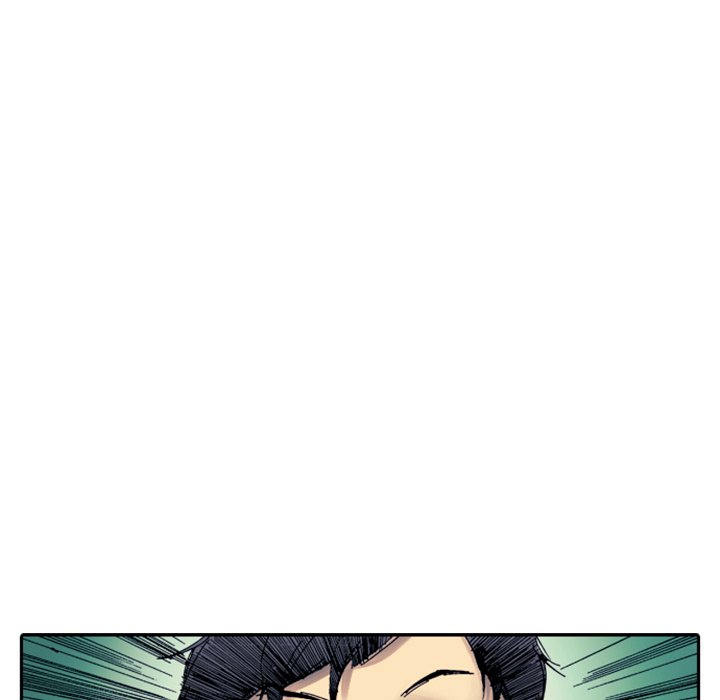Shivers Chapter 48 image 46