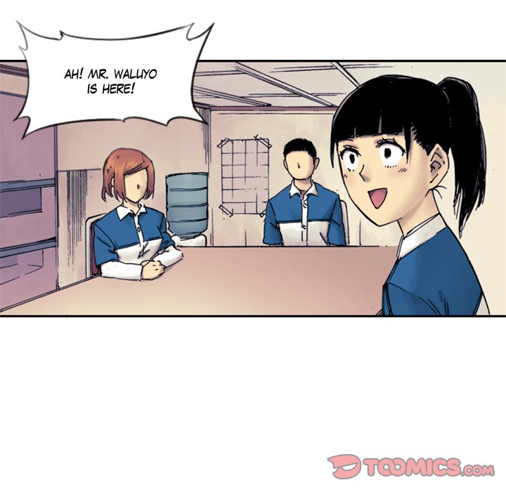 Shivers Chapter 48 image 61