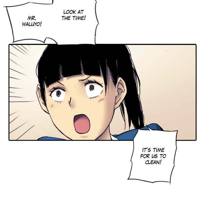 Shivers Chapter 48 image 76