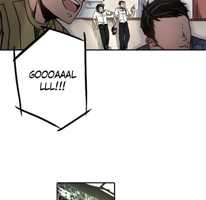 Shivers Chapter 49 image 18