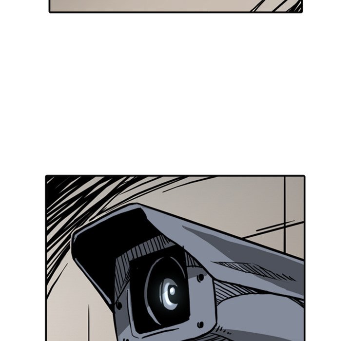 Shivers Chapter 49 image 38