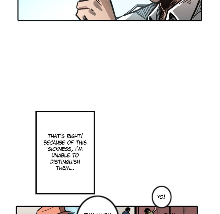 Shivers Chapter 49 image 44