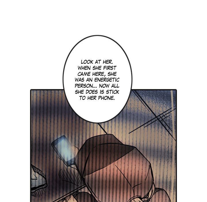 Shivers Chapter 49 image 50