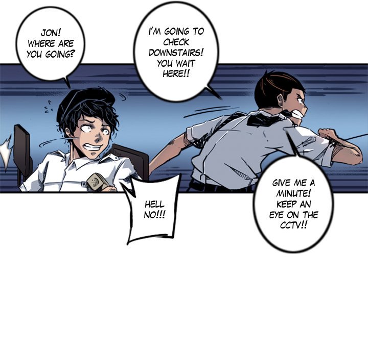 Shivers Chapter 49 image 67