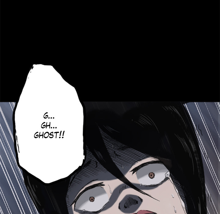 Shivers Chapter 5 image 25