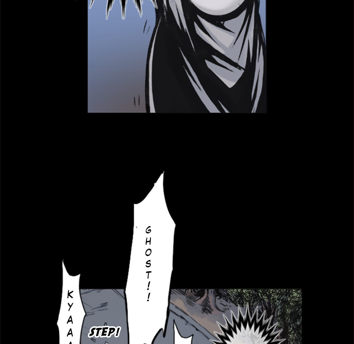 Shivers Chapter 5 image 29