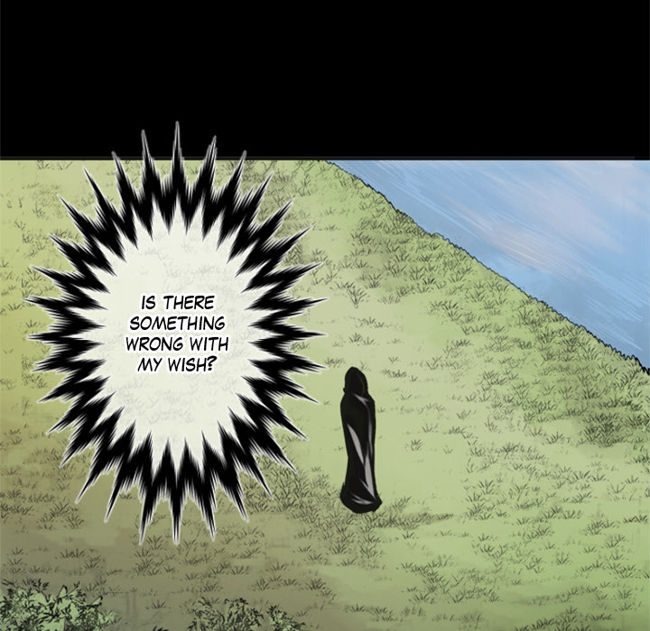 Shivers Chapter 5 image 37