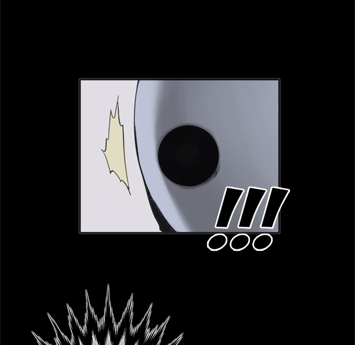 Shivers Chapter 5 image 58