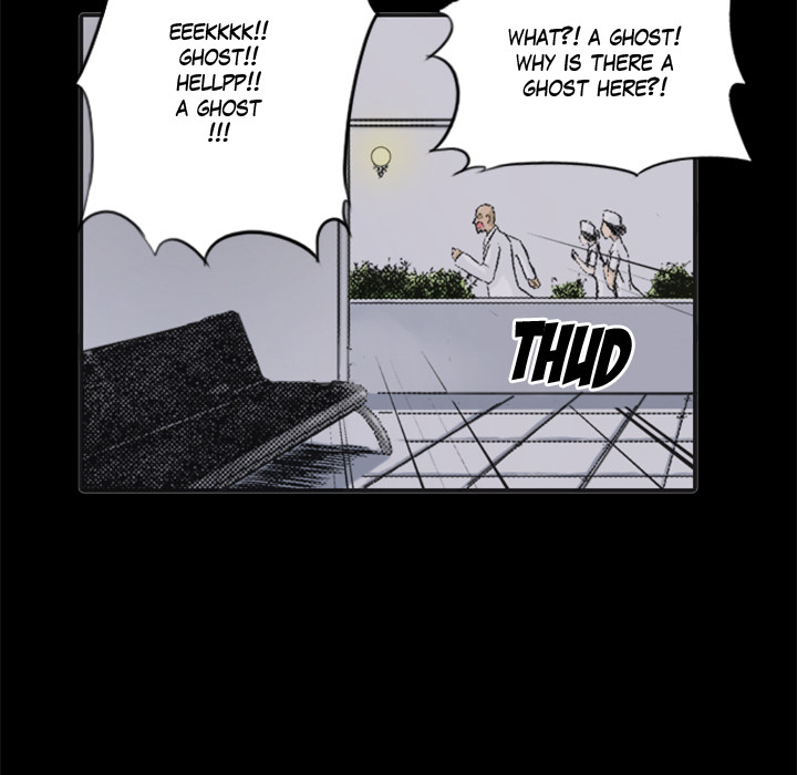 Shivers Chapter 5 image 67