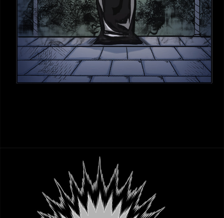 Shivers Chapter 5 image 75