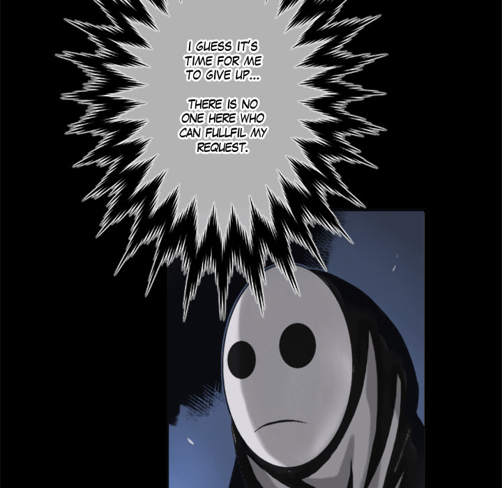 Shivers Chapter 5 image 76