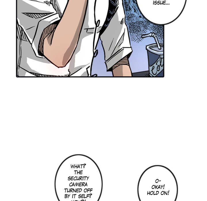 Shivers Chapter 50 image 18