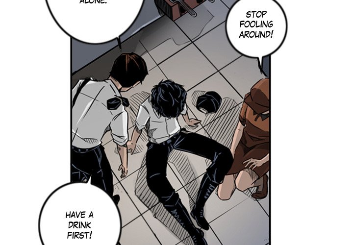 Shivers Chapter 50 image 3