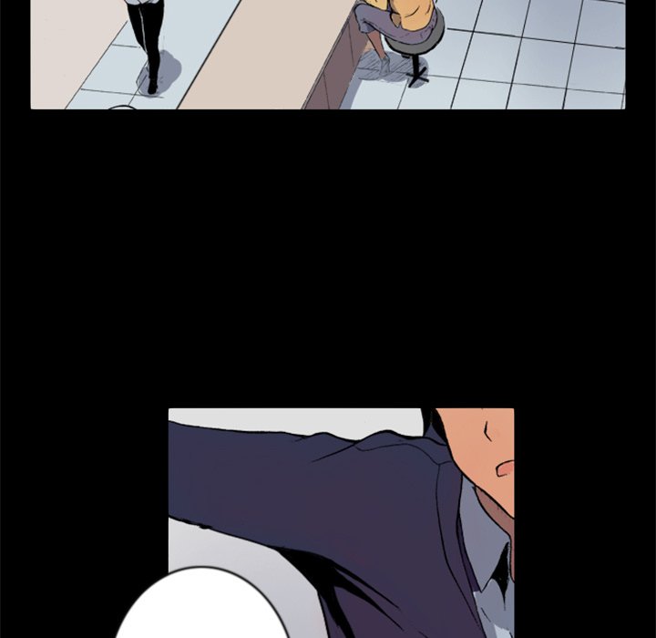 Shivers Chapter 52 image 19
