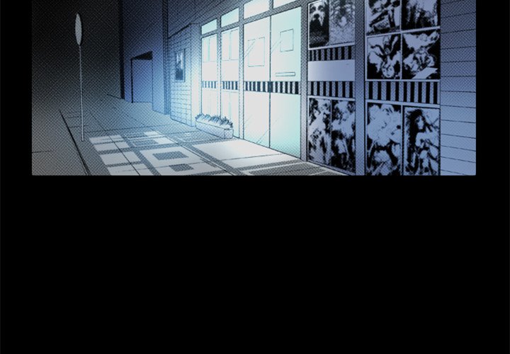Shivers Chapter 52 image 3