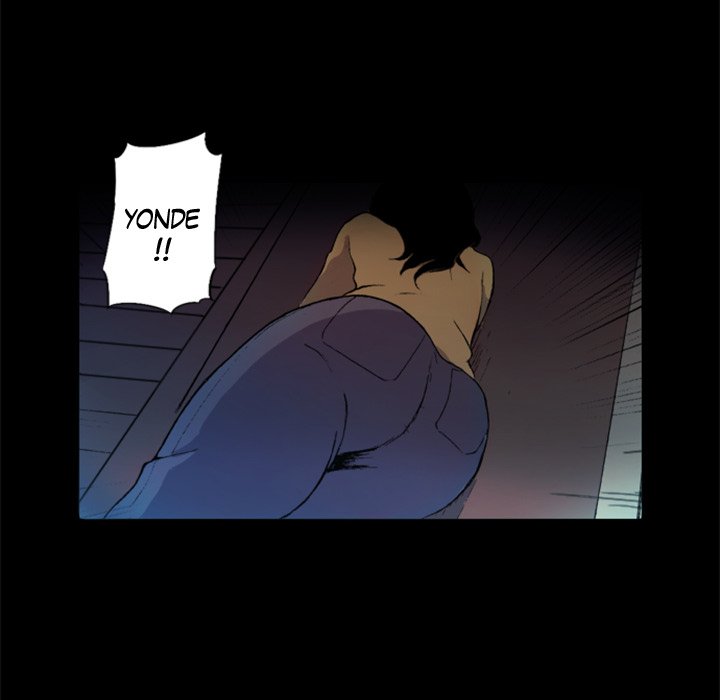 Shivers Chapter 53 image 31