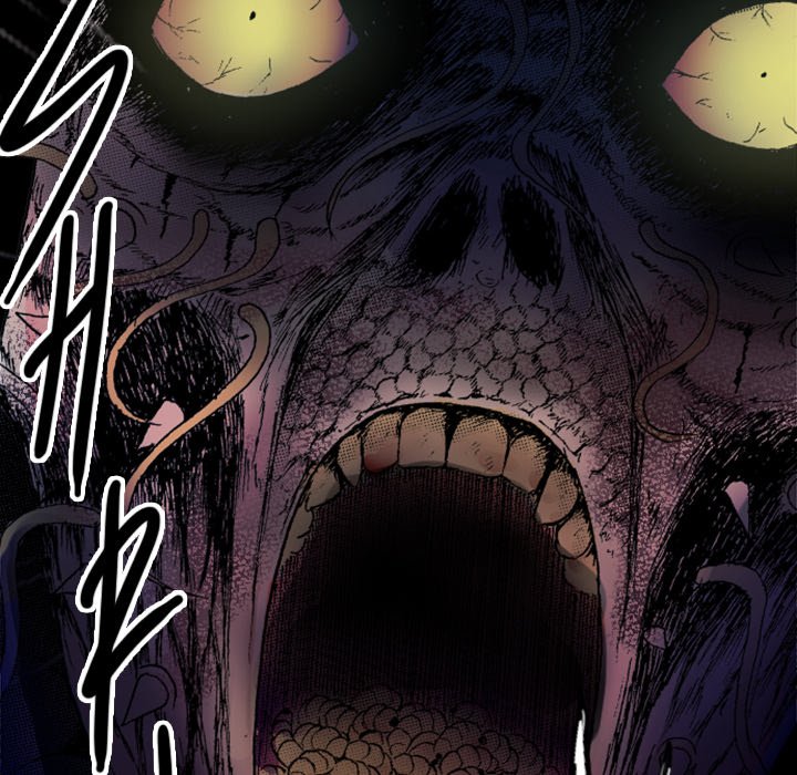 Shivers Chapter 53 image 41