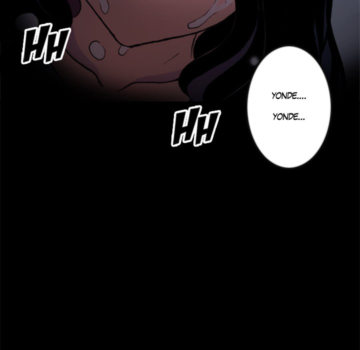 Shivers Chapter 53 image 55