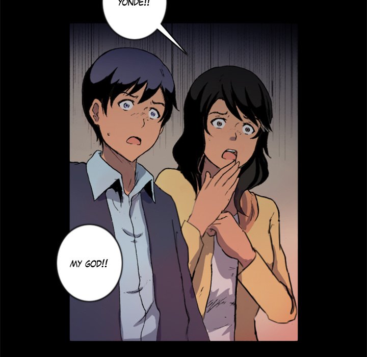Shivers Chapter 53 image 6