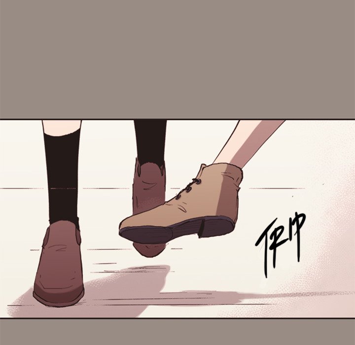 Shivers Chapter 57 image 50