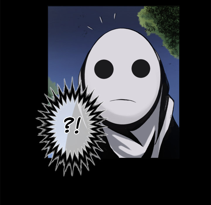 Shivers Chapter 6 image 27