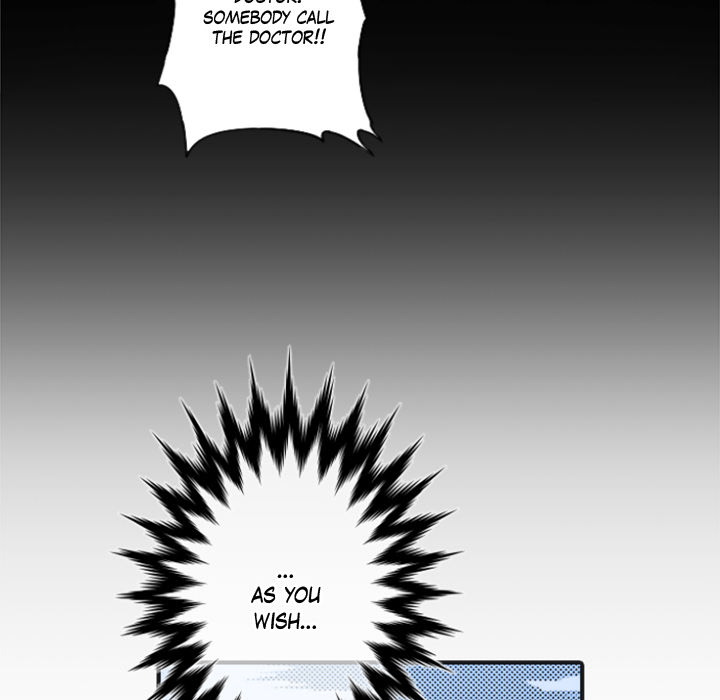 Shivers Chapter 6 image 62