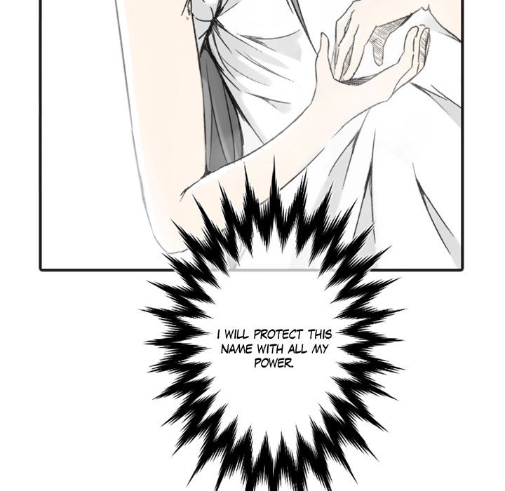 Shivers Chapter 6 image 64