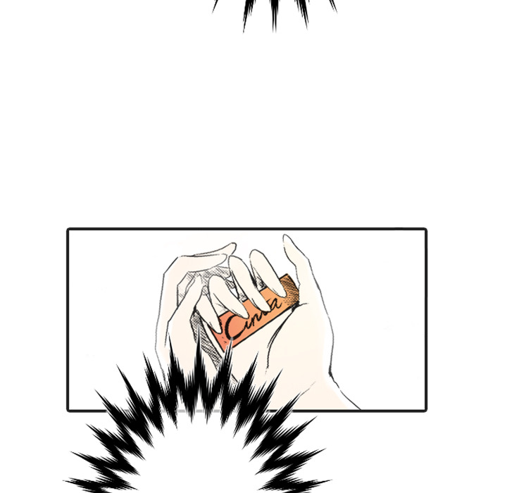 Shivers Chapter 6 image 65