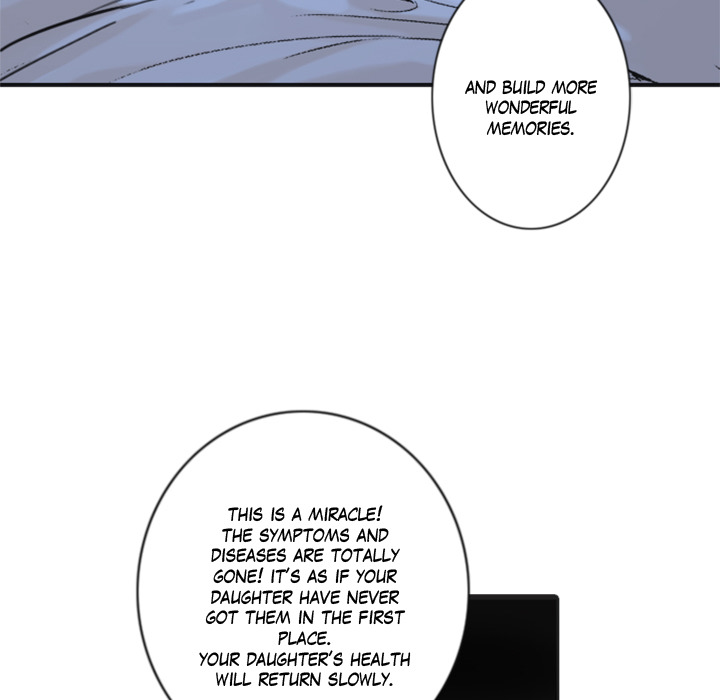 Shivers Chapter 6 image 71