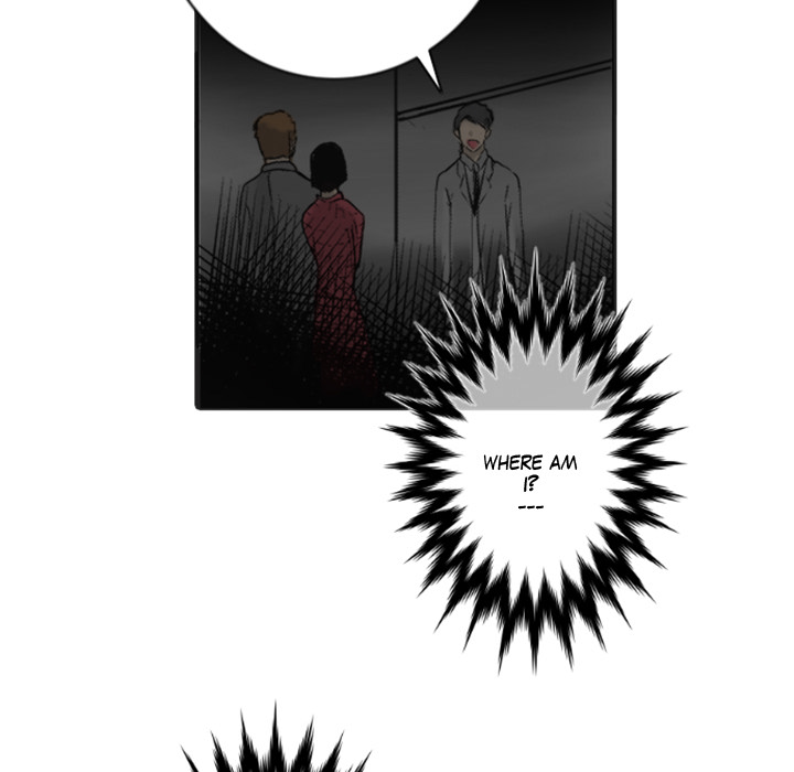Shivers Chapter 6 image 72