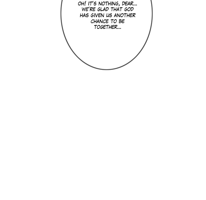 Shivers Chapter 6 image 77