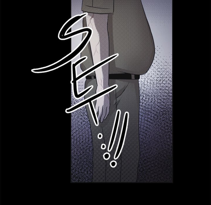 Shivers Chapter 63 image 68