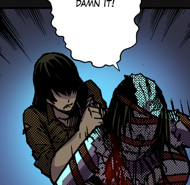 Shivers Chapter 7 image 107