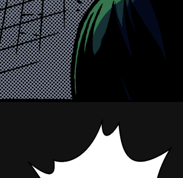 Shivers Chapter 7 image 26