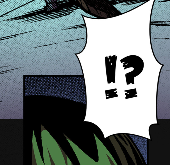 Shivers Chapter 8 image 13