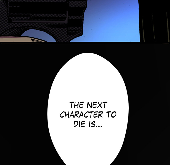 Shivers Chapter 8 image 149