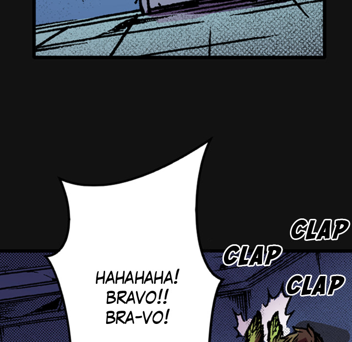 Shivers Chapter 8 image 84