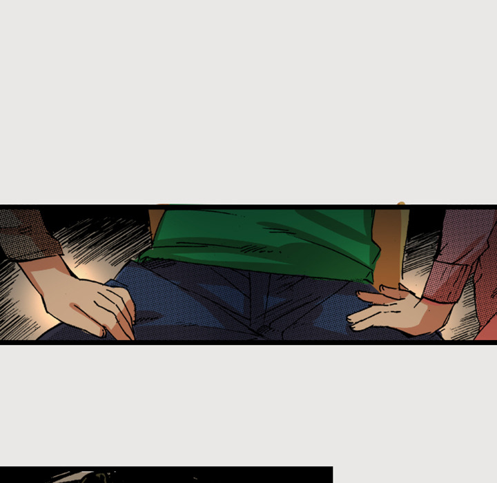 Shivers Chapter 9 image 112
