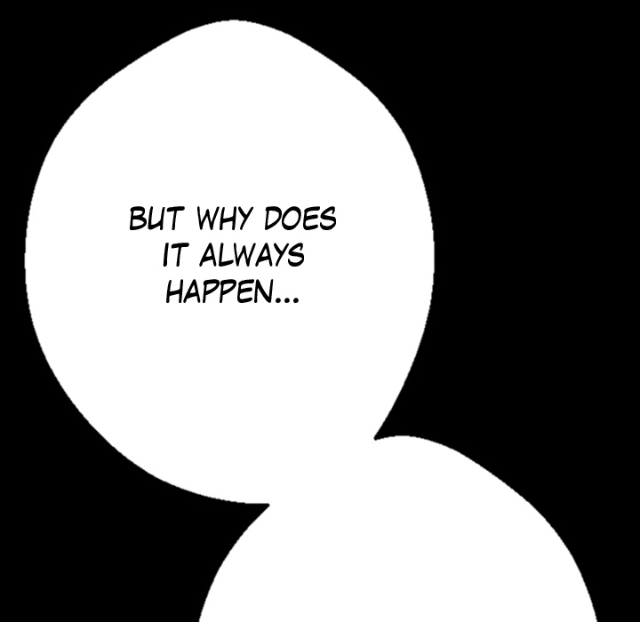 Shivers Chapter 9 image 16