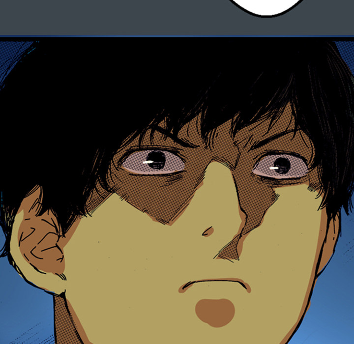Shivers Chapter 9 image 33