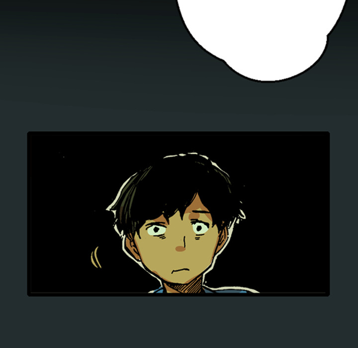 Shivers Chapter 9 image 64