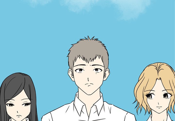 Misfortune Chapter 11 image 1