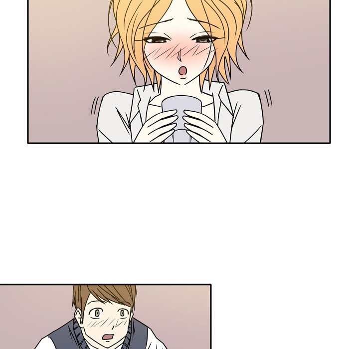 Misfortune Chapter 11 image 43